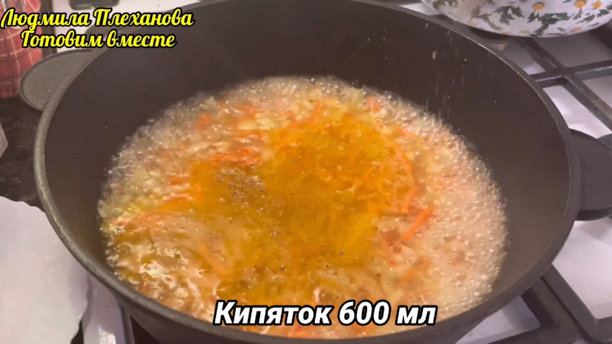 Как вкусно приготовить мясо