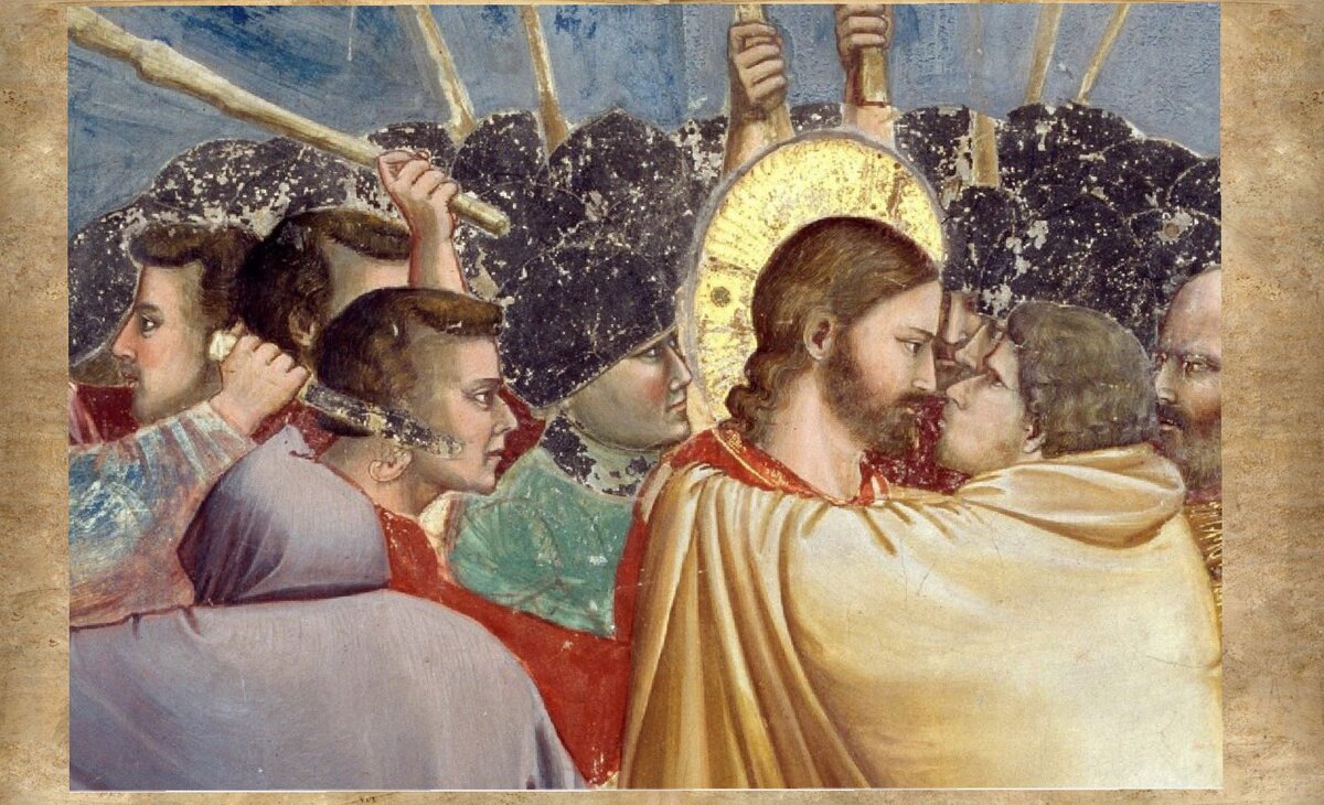 Фреска Джотто. "Поцелуй Иуды". Источник - syl.ru