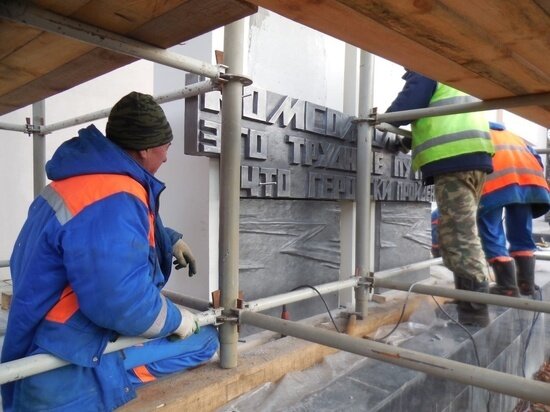     фото: администрация города твери