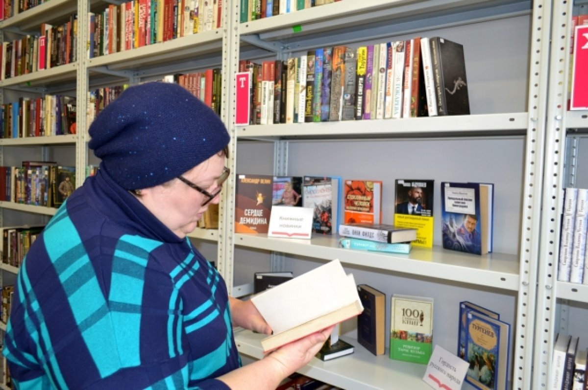    Посетители стали чаще заходить за новыми книгами.