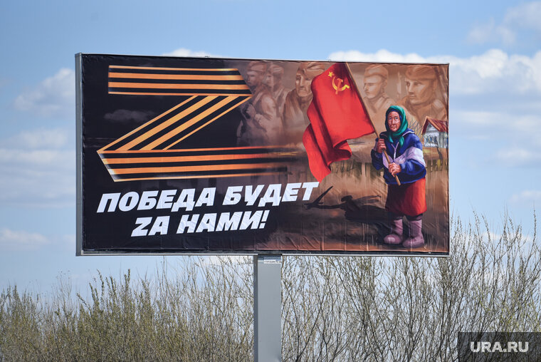    Неудачи киевских властей на Украине знаменуют конец гегемонии США в мире