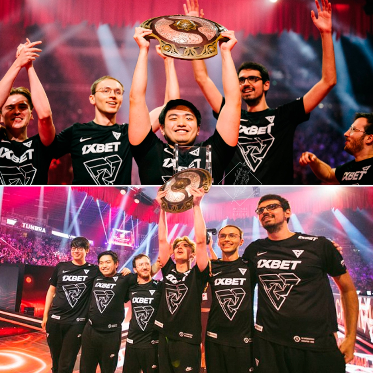 Tundra esports bb team