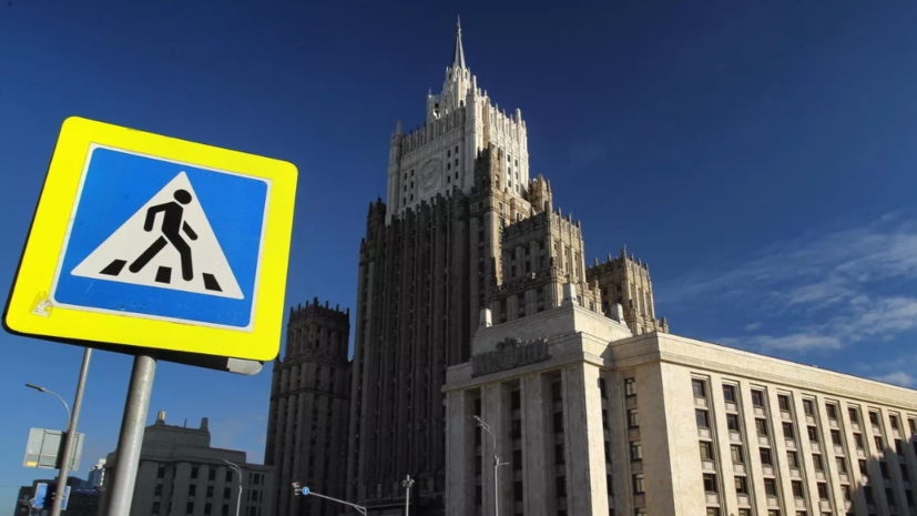   РИА Новости