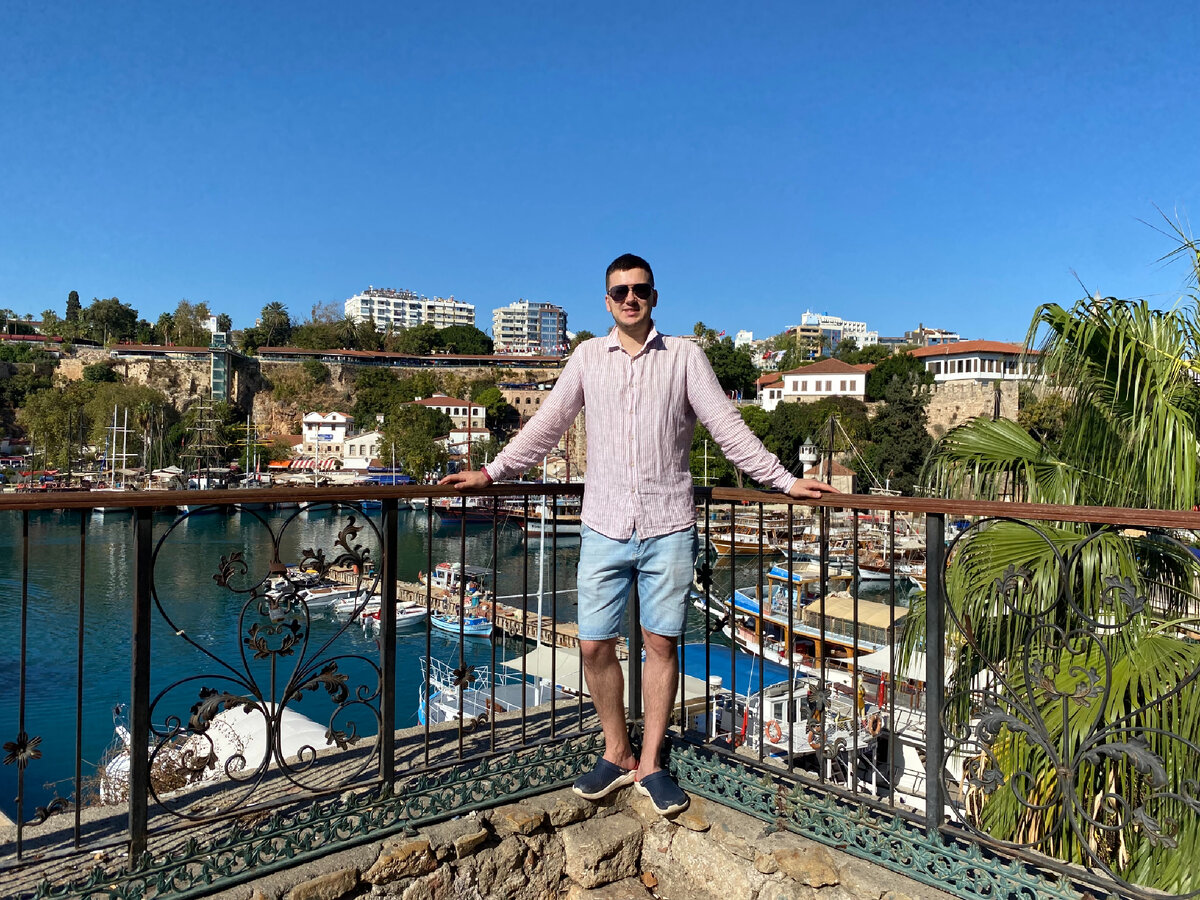 Анталия (фото автора)