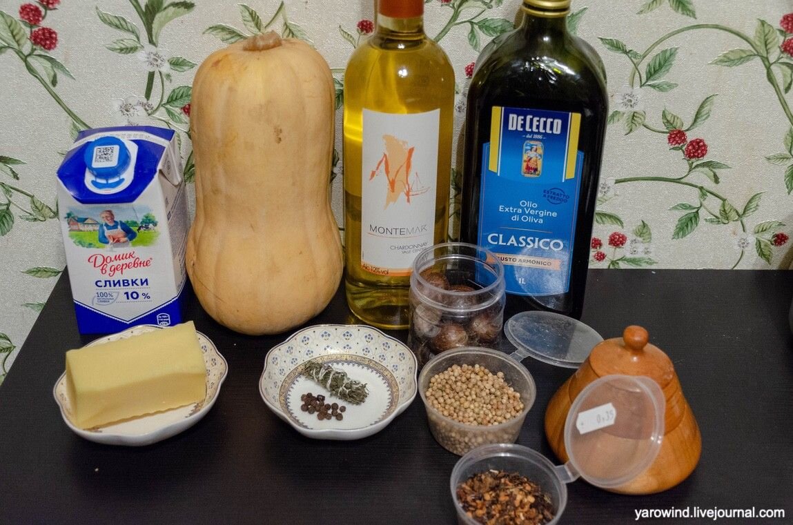 Печем тыквы