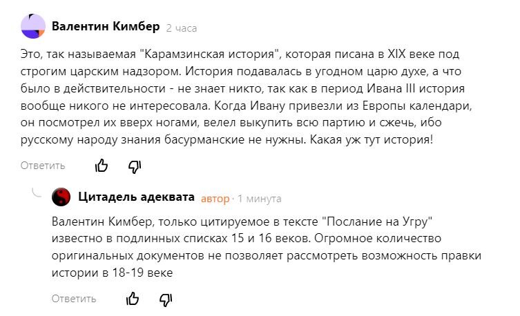 Фото и иллюстрации взяты из открытых источников и принадлежат их авторам 
