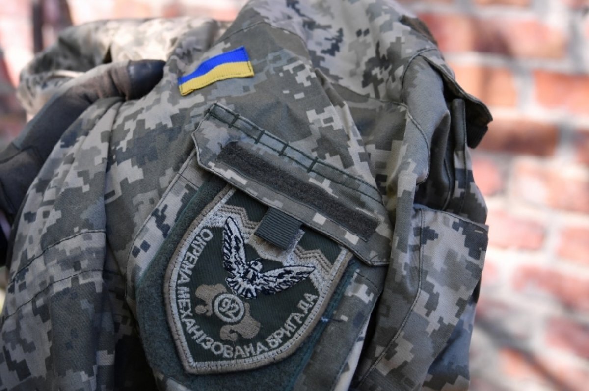    Украинский пленный сообщил о планах Киева совершить диверсии в России