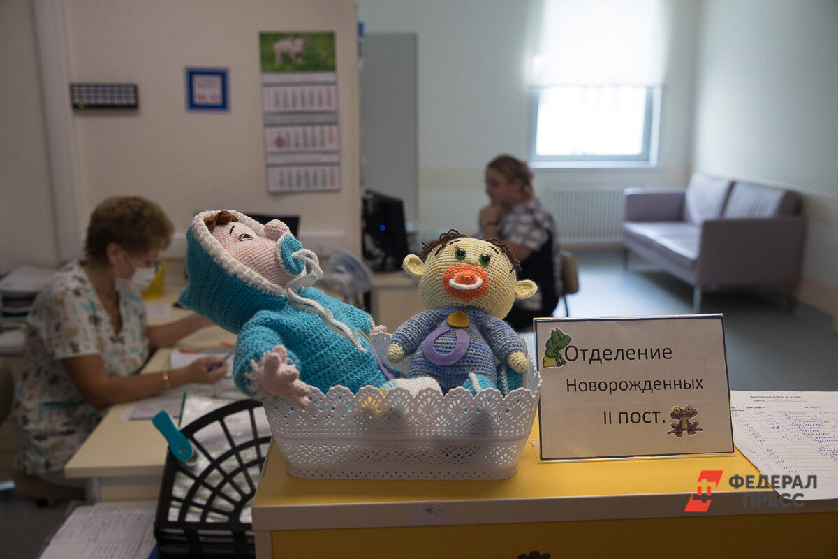 Материнский капитал будут выплачивать до 2026 года.  Фото: Виктор Вытольский