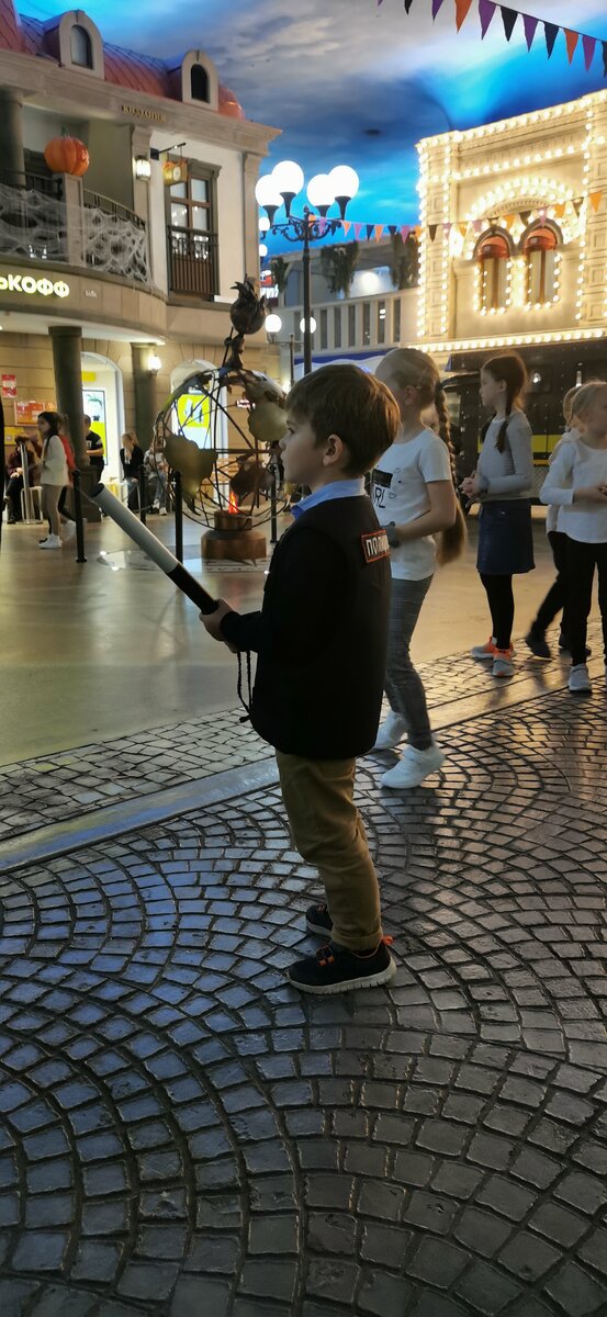 Кидзания в Москве ТЦ Авиапарк 