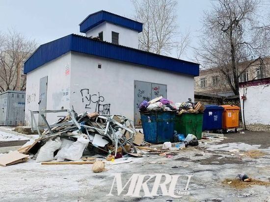   МК в Чите