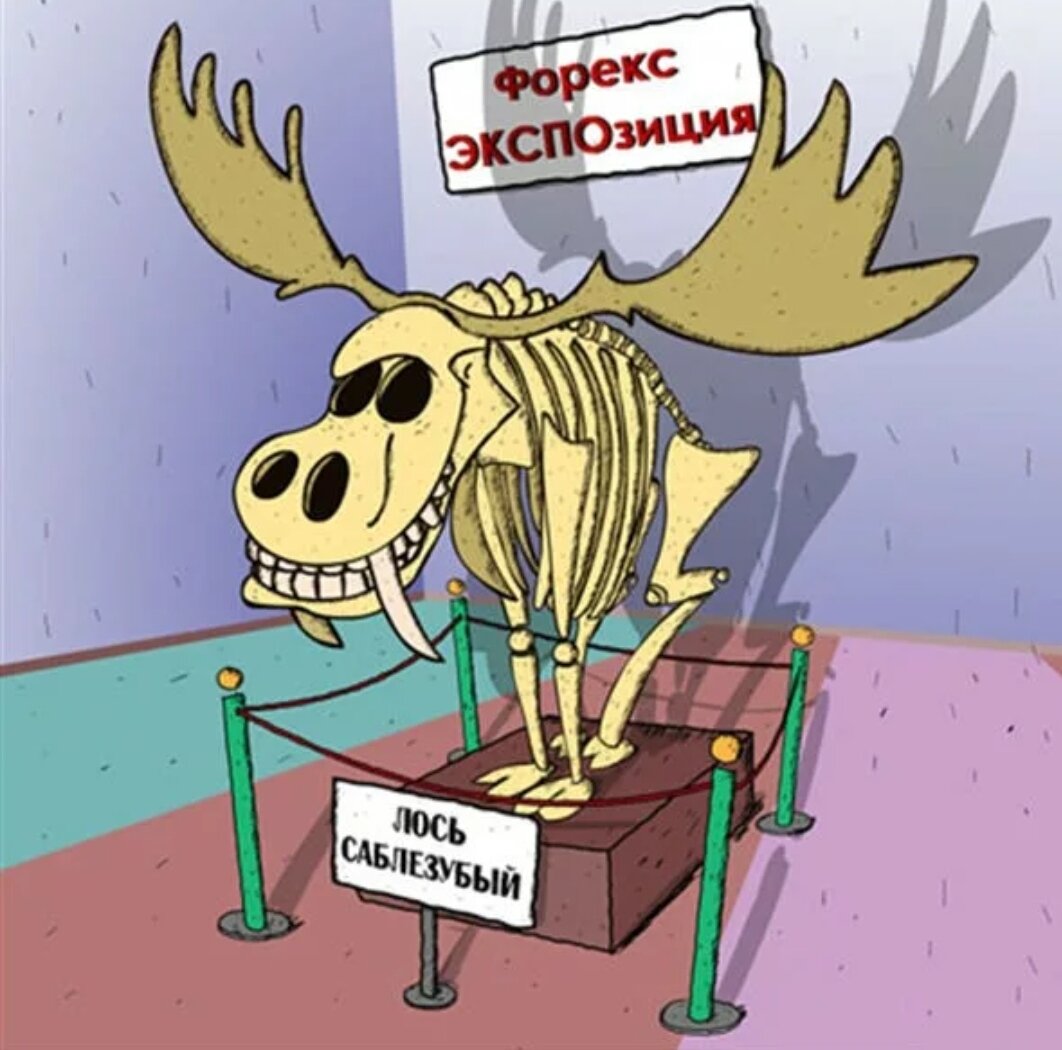 Взято из личного кабинета