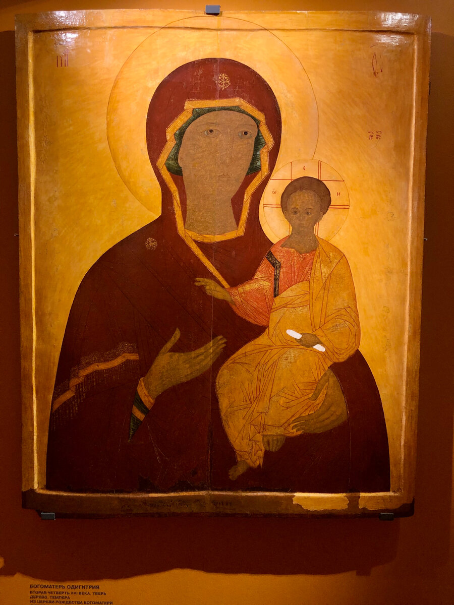 Икона Богоматери Одигитрии. Вторая четверть XVI века. 