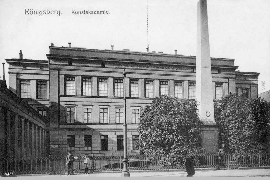 Kunstakademie Königsberg (Кёнигсбергская академия художеств на Кёнигштрассе 57, ныне ул. Фрунзе 75)