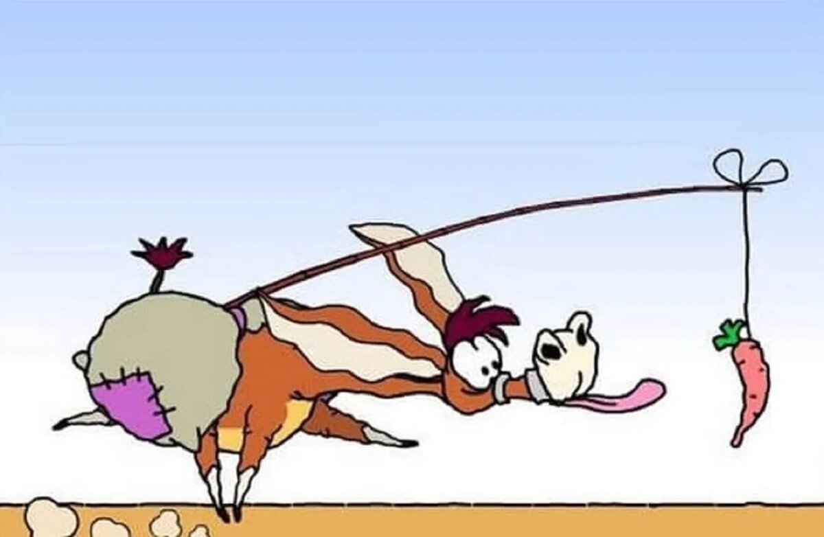 Нашла на ответы маил, автор неизвестный 