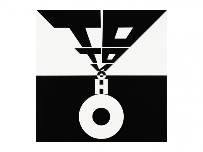 Эрик Булатов/Дмитрий Врубель