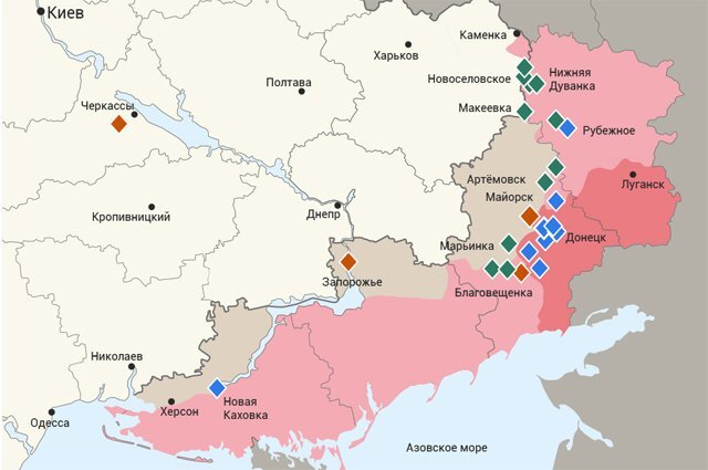   Карта боевых действий на Украине на 14.11.2022. Инфографика
