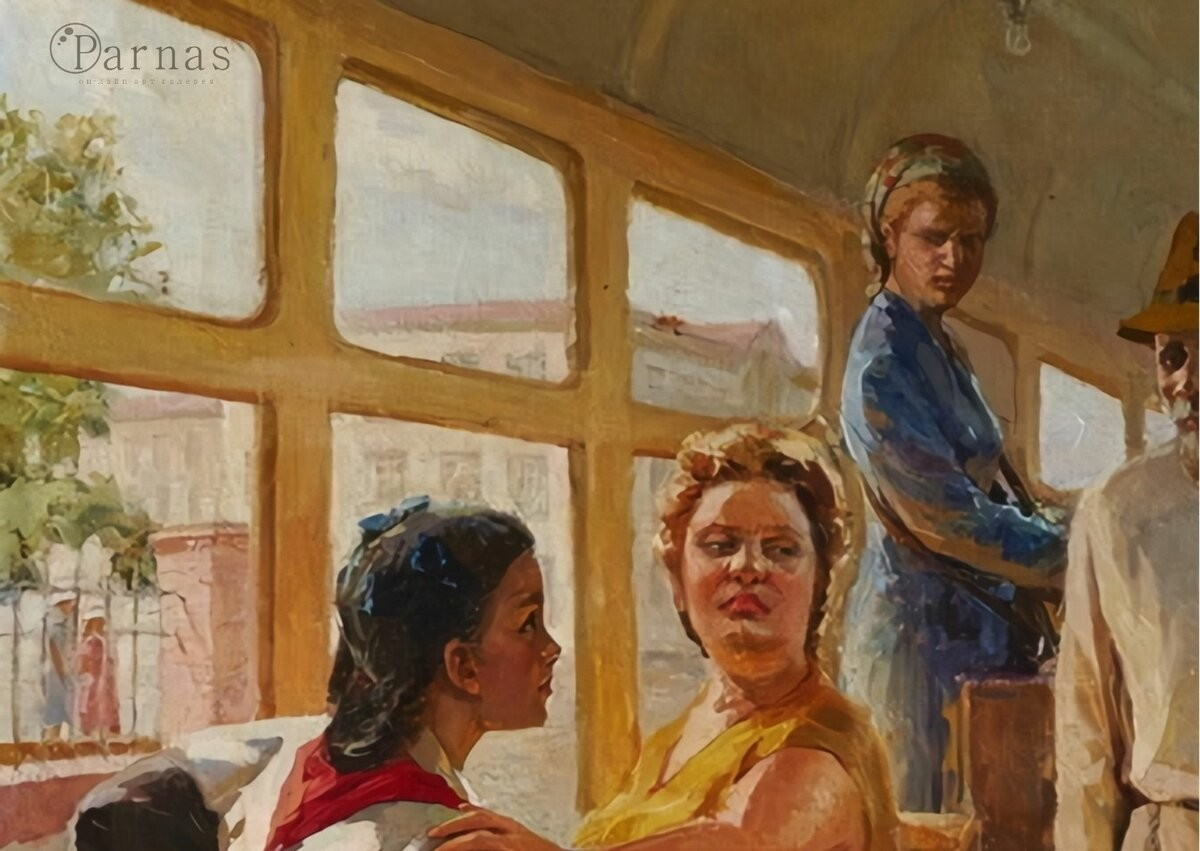 «В трамвае», 1954г.