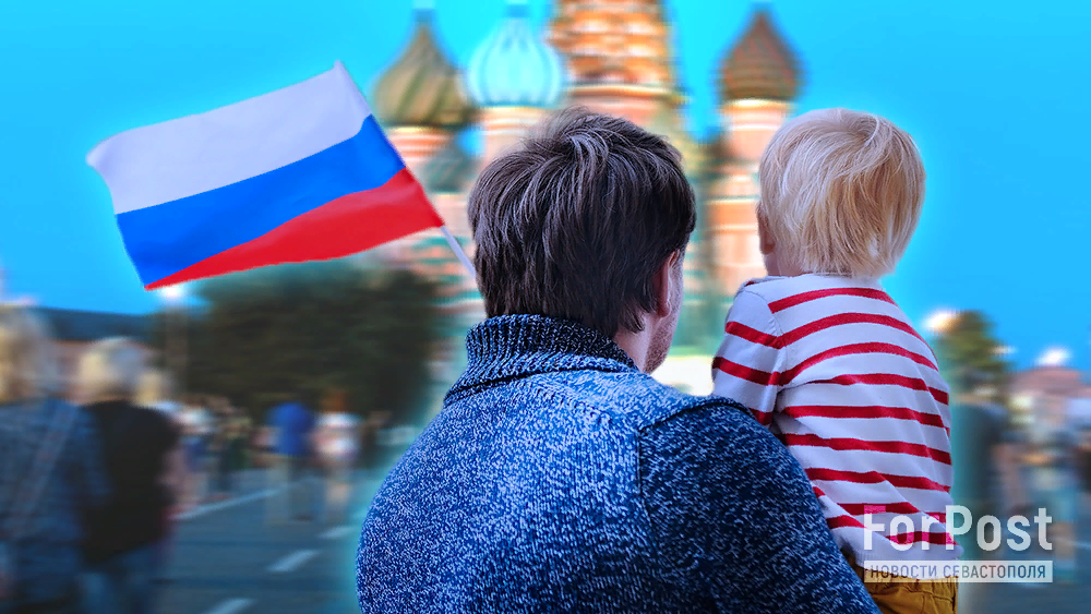 Коллаж ForPost: законопроект уже внесён в Государственную Думу