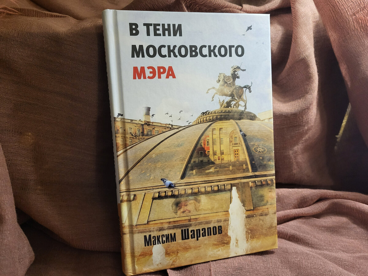 Я помнил, что нахожусь в отличной компании: Джека Лондона, Эриха Марии  Ремарка, Джоан Роулинг» | чопочитать | Дзен