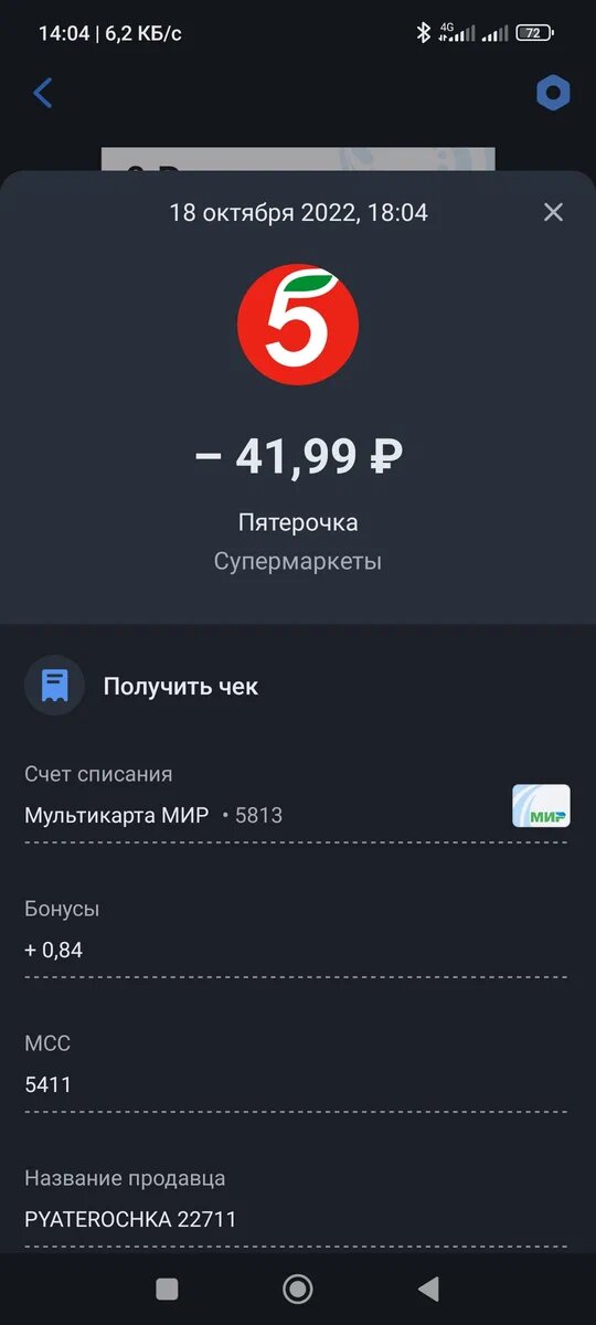 -2-2