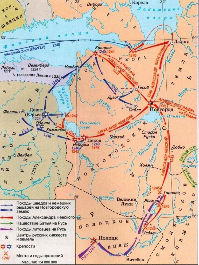 Карта 1240 года русь
