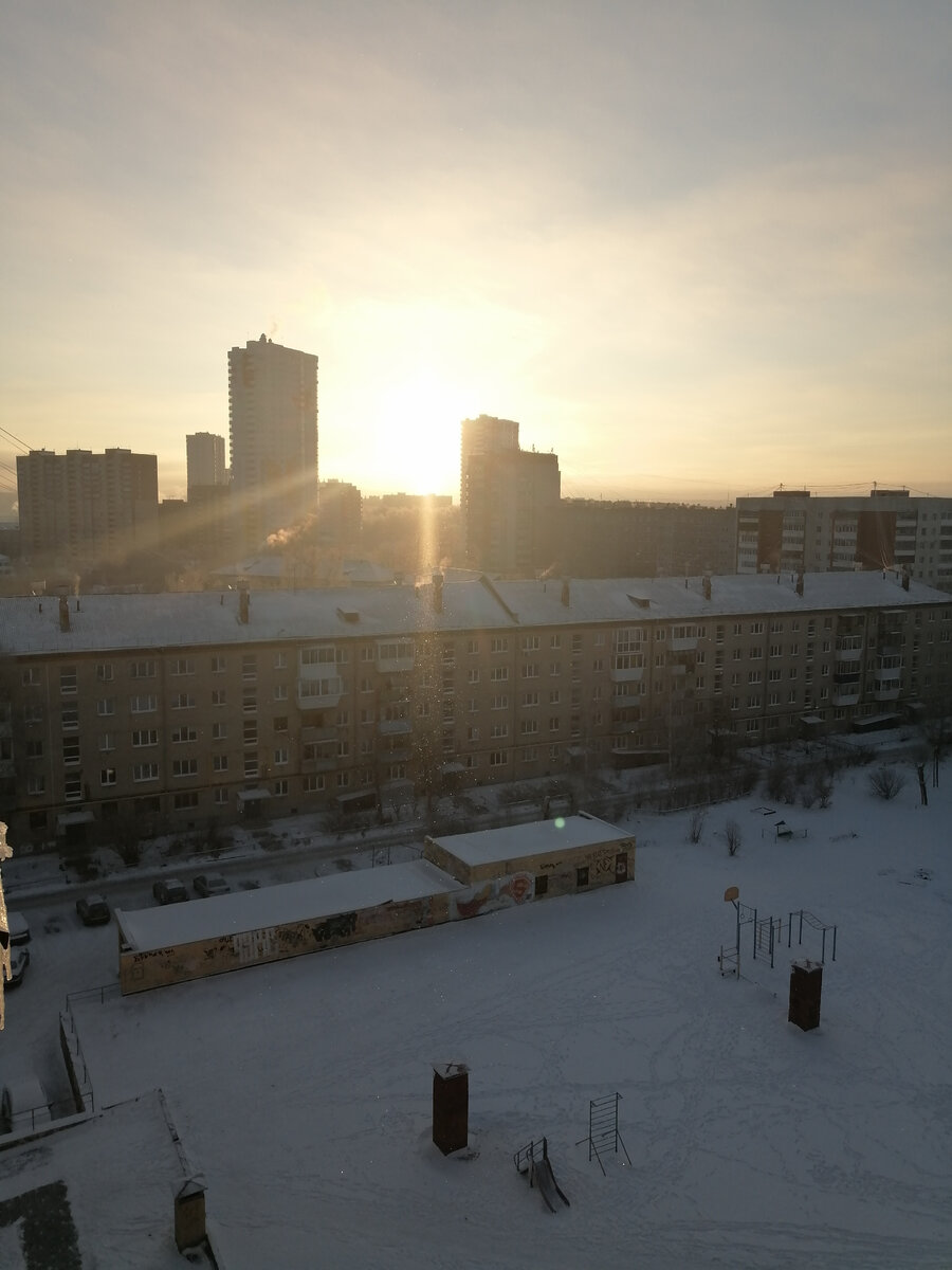 Солнце встаёт 