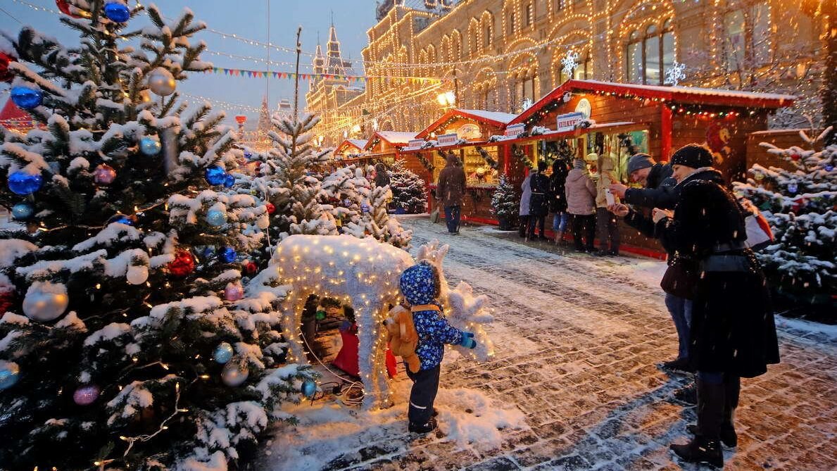 Москва нарядная.