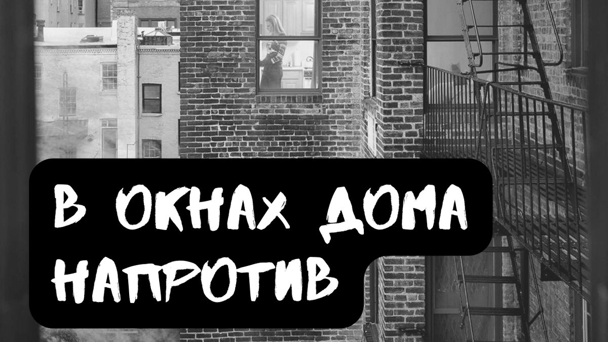 Всем пока я уже ложусь спать. Мем всем привет я только проснулся костя. Когда никого нет дома. Пока меня не было дома. Я в домике демотиватор.