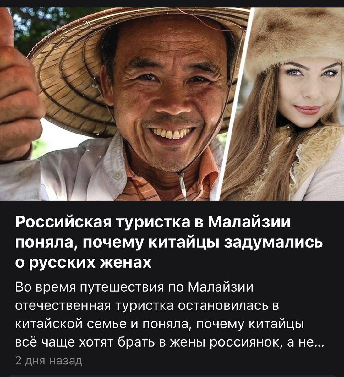 С Мариной такая же ситуация, и скорее всего много других авторов так же страдают… ну как не стыдно…