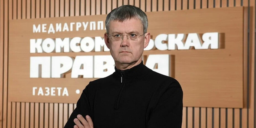 Сергей мардан фото