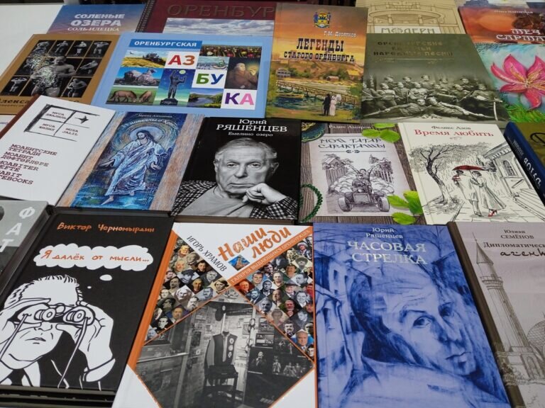    Оренбуржье на Международную ярмарку литературы привезло более 80 наименований книг Андрей Севостьянов