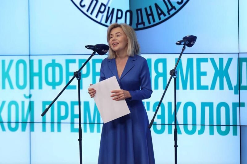 Руководитель Росприроднадзора Светлана Радионова. Фото: Росприроднадзор
