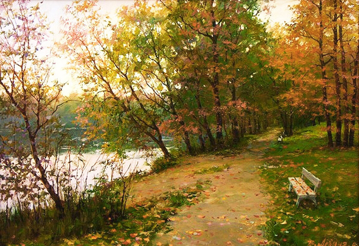 Виктория Валерьевна Левина. Адрес изображения: https://clck.ru/32qEBN