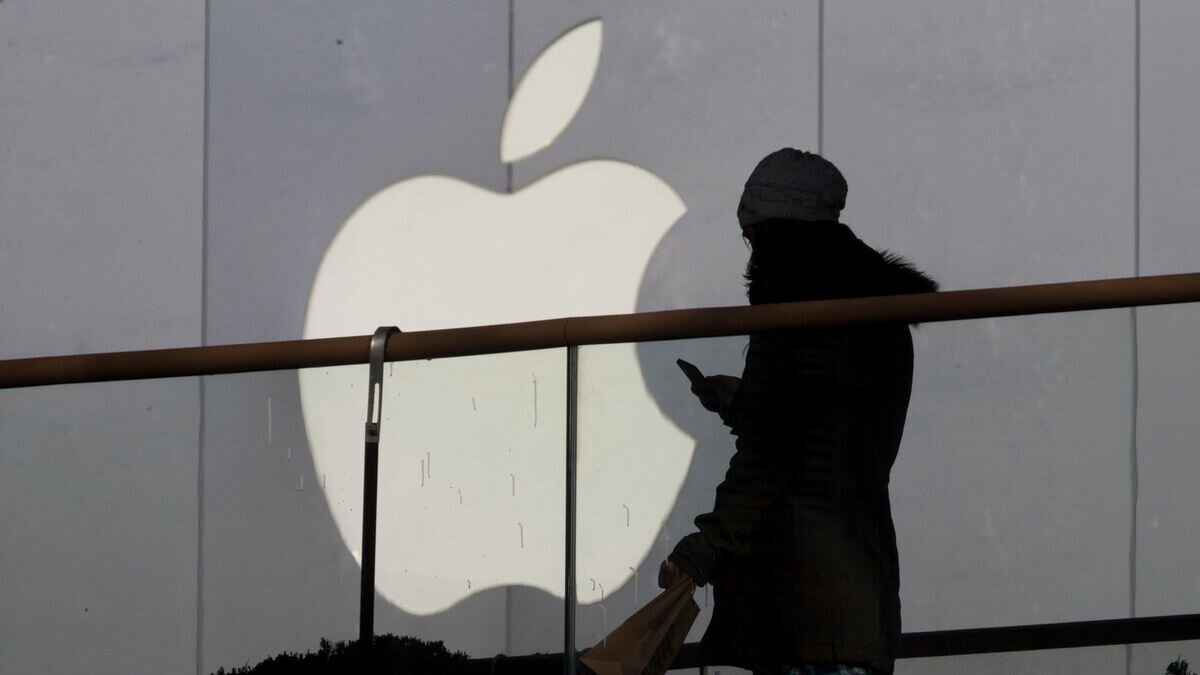    Логотип компании Apple© AP Photo / Ng Han Guan, File