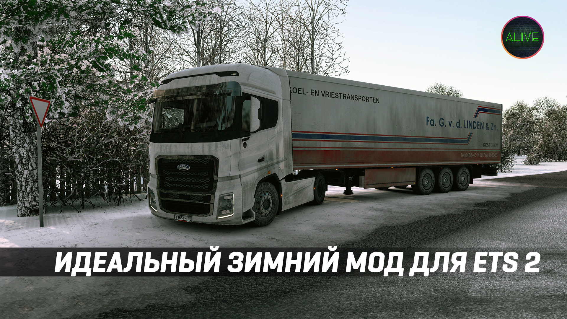 ИДЕАЛЬНЫЙ ЗИМНИЙ МОД ДЛЯ #ETS2 1.46