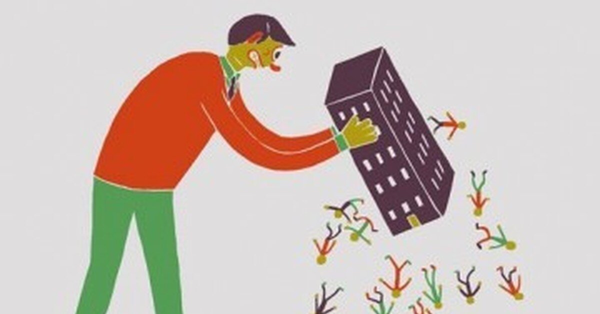 Объём просроченных платежей по ипотеке растёт