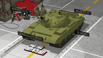 Тип69-1 в полной комплектации с решетками и дымовыми гранатами на башне. В китайской армии полный комплект я не встречал