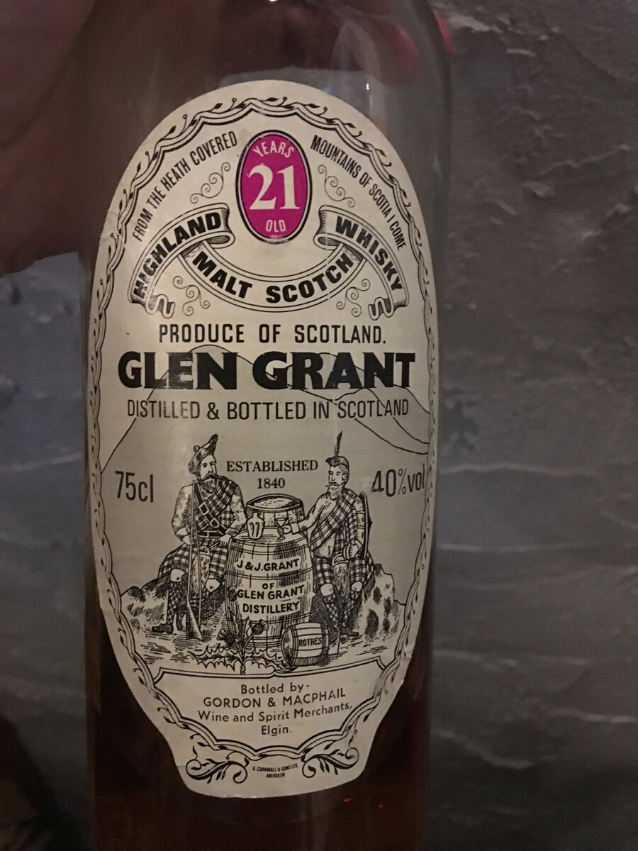 Фото сделано автором