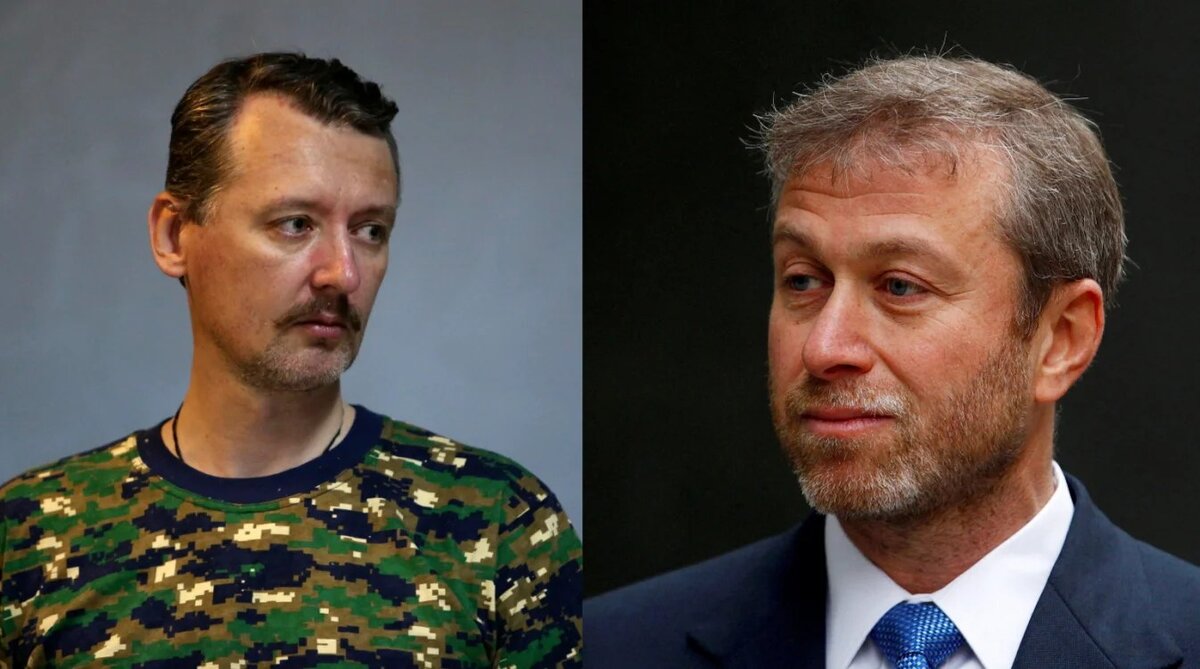    Гиркин VS Абрамович: Стрелков жестко прошелся по Абрамовичу Золотова Анастасия