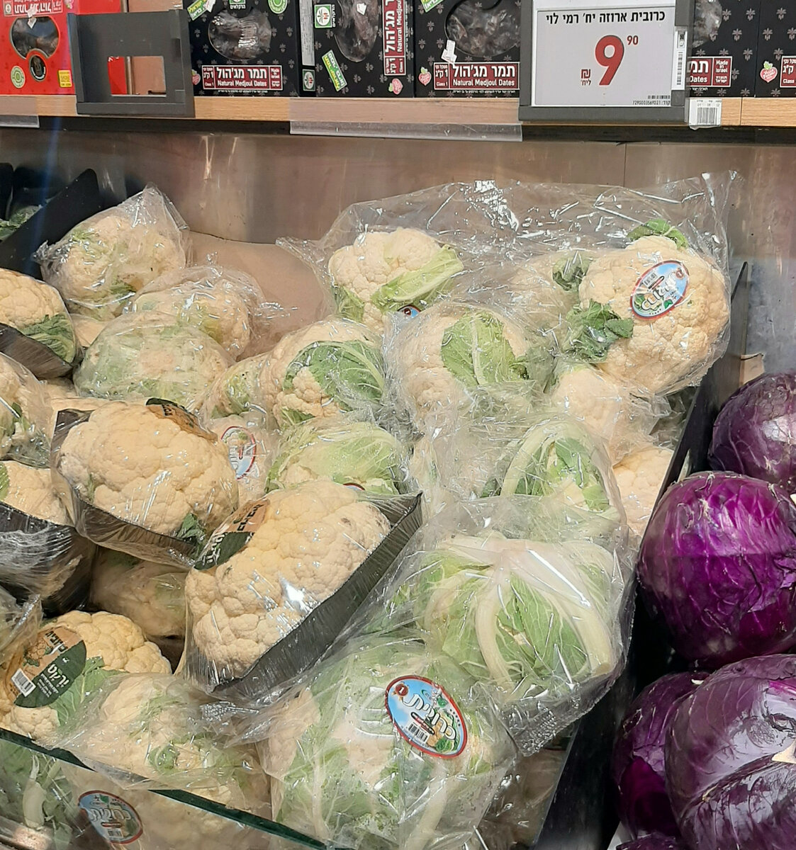 цветная капуста по 200 р (9,9 шек)