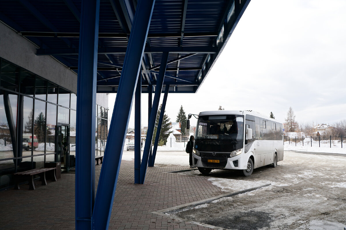 Автобус сысерть екатеринбург сегодня