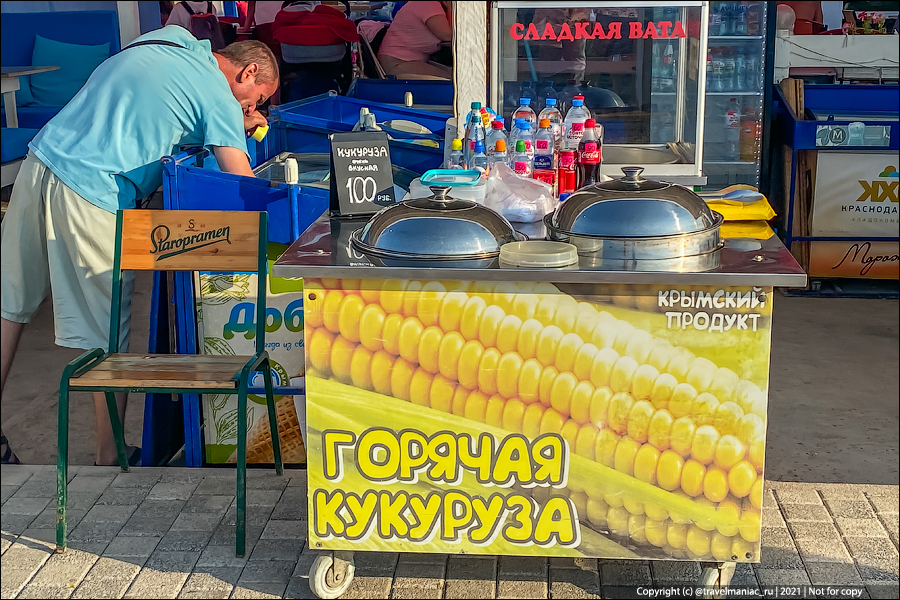 Ого, сколько зарабатывают продавцы кукурузы на пляже Крыма2