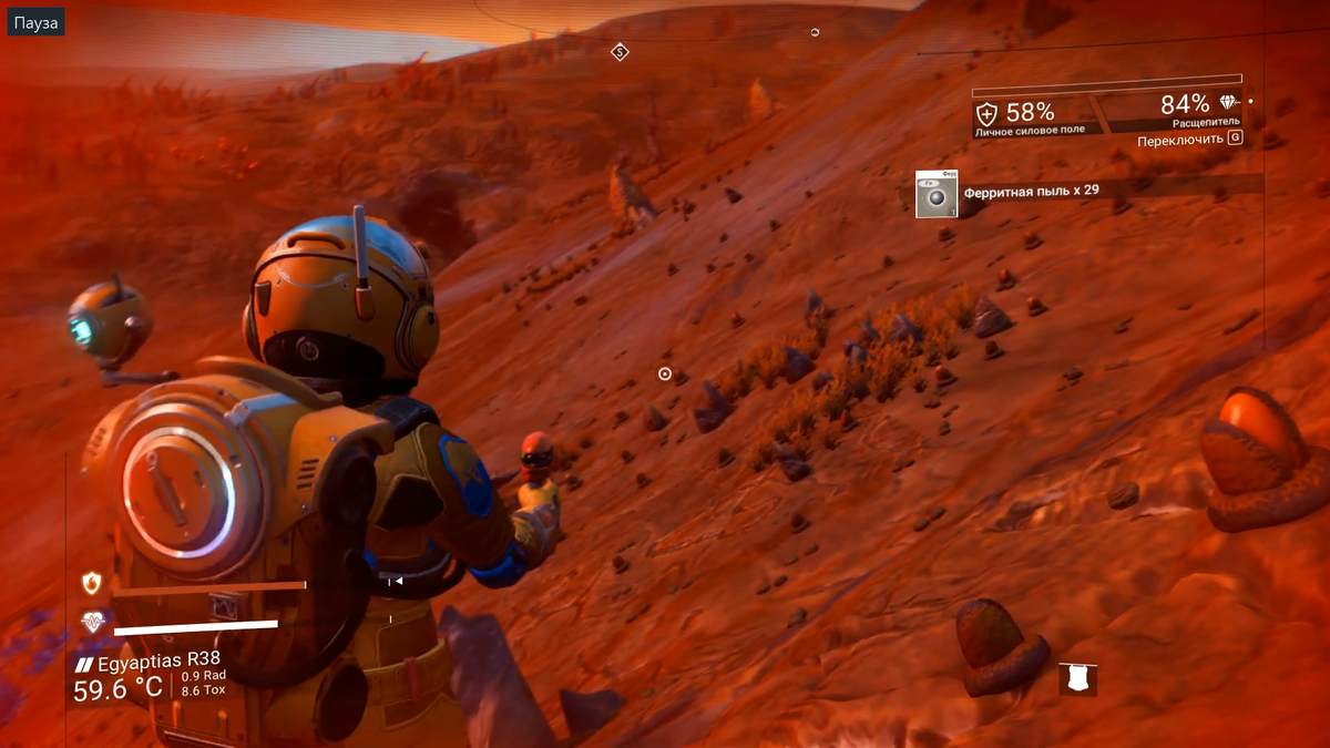 Сбор и добыча ресурсов