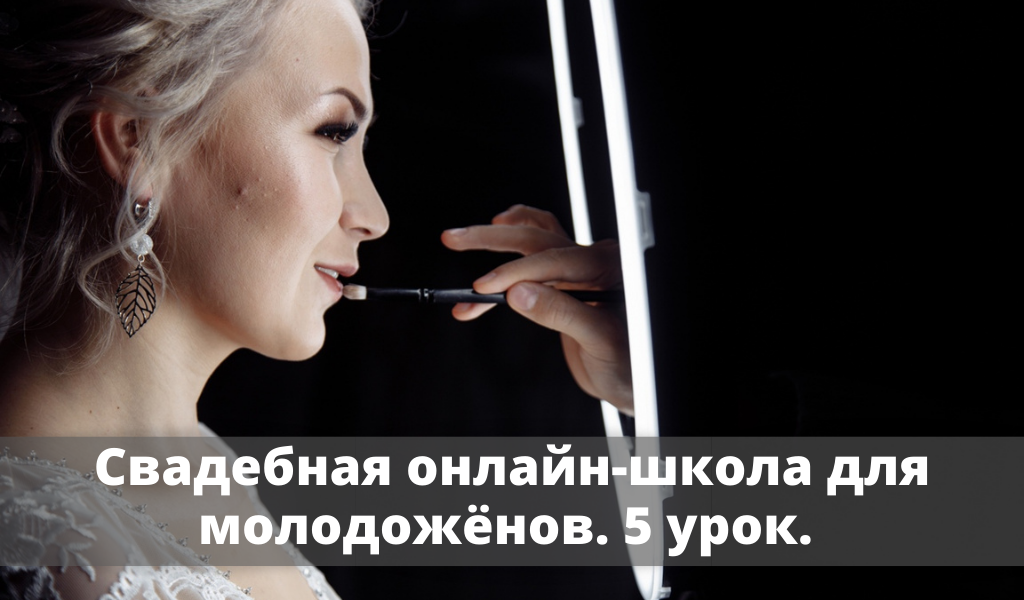 Личный архив