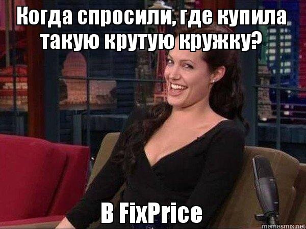 Фото из сети инетернет.