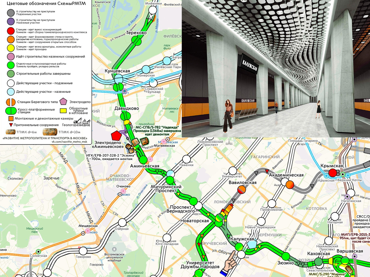 Метро калужская на карте москвы. Станция метро Калужская БКЛ. Схема станции метро Воронцовская. Станции метро ветки Воронцовская. Воронцовский парк станция метро.