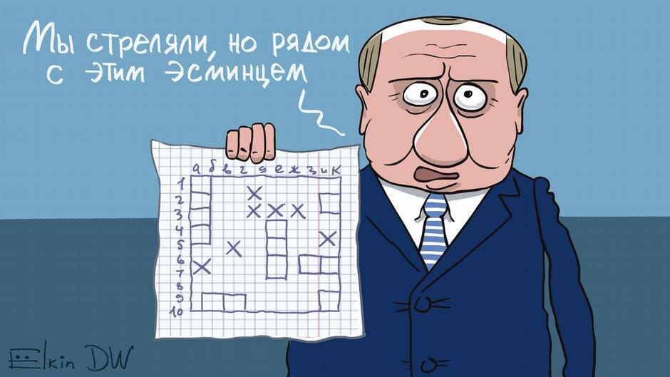 взято из сети