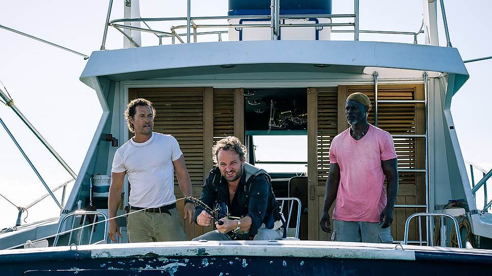 фото - Кадр из фильма, использовано в качестве иллюстрации. Источник: Яндекс Картинки 