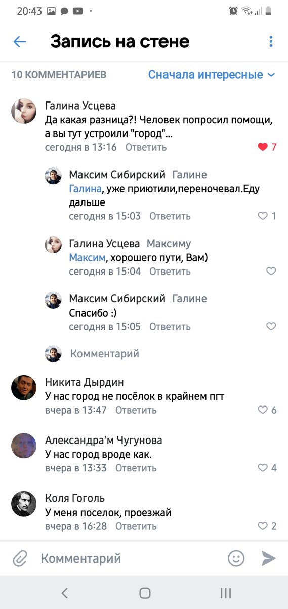 -2