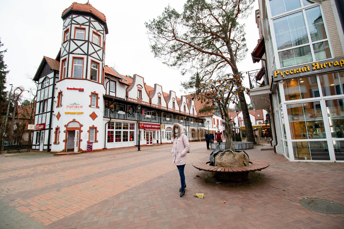 Зима, декабрь 2020